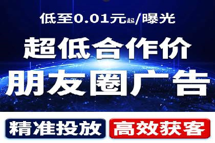 搜索引擎营销（SEM）广告优化案例分享